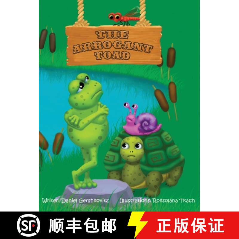 【3-4周达】The Arrogant toad [9789659287222]