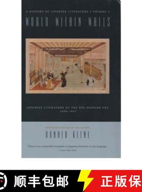 【3-4周达】World Within Walls: Japanese Literature of the Pre-Modern Era, 1600â 1867 [9780231114677]