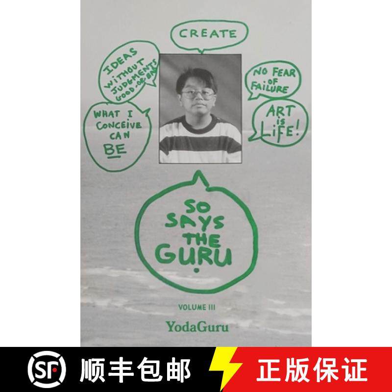 【3-4周达】So Says The Guru: Volume III [9798990010024]