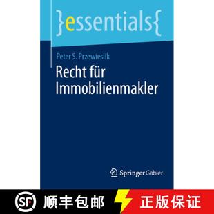 Immobilienmakler 4周达 fuer 9783658477905 Recht