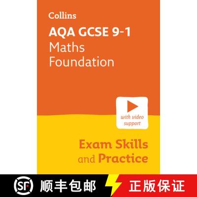 【3-4周达】Collins GCSE Maths 9-1 -- Aqa GCSE 9-1 Maths Foundation Exam Skills Workbook: Interleaved ... [9780008647445]