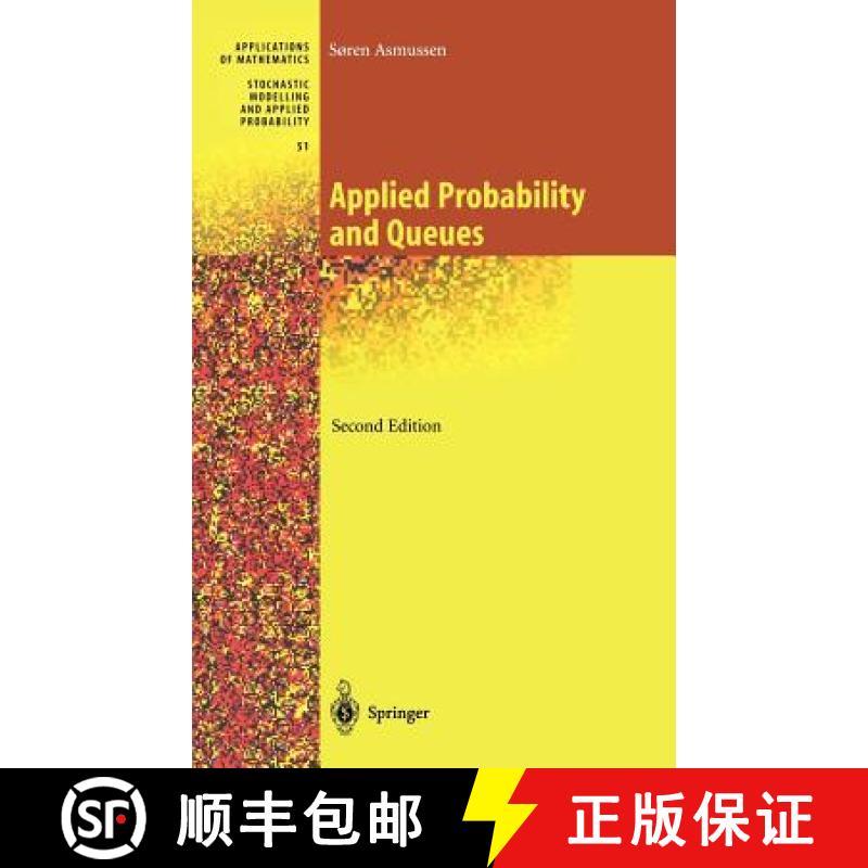【3-4周达】Applied Probability and Queues [9780387002118]