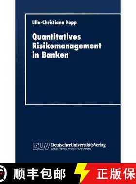 【3-4周达】Quantitatives Risikomanagement in Banken [9783824401338]