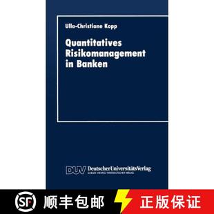 Quantitatives 4周达 Risikomanagement 9783824401338 Banken