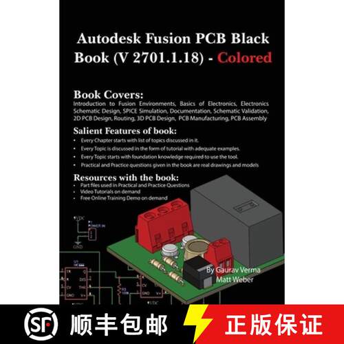 【3-4周达】精装 Autodesk Fusion PCB Black Book (V 2701.1.18): Colored [9781774592038]