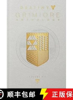 Destiny Grimoire Anthology, Volume VII: Penumbra [9781835413630]