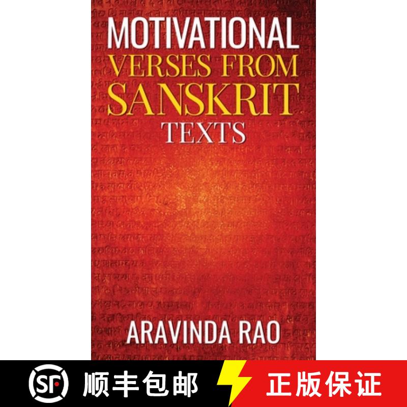 【2-3周达】Motivational Verses from Sanskrit Texts [9781644298404]