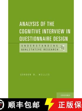 【3-4周达】Analysis of the Cognitive Interview in Questionnaire Design [9780199957750]