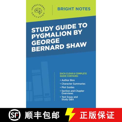 【3-4周达】Study Guide to Pygmalion by George Bernard Shaw [9781645421580]