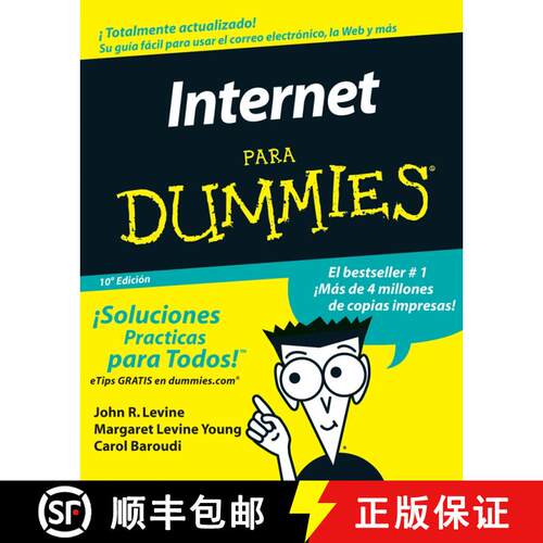 【3-4周达】Internet Para Dummies 10e (Spanish Ed) (10a Edición (Spanish Edition)) [9780471799467]