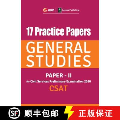 【3-4周达】17 Practice Papers General Studies Paper II CSAT for Civil Services Preliminary Examinatio... [9789389161243]