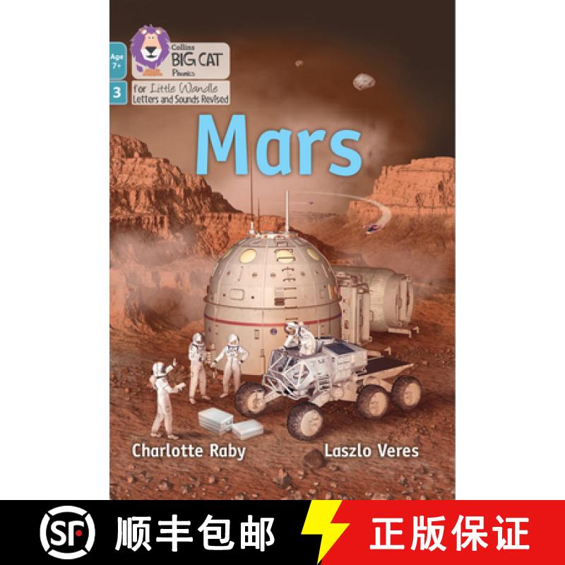 【3-4周达】Mars: Phase 3 Set 1 Blending Practice [9780008551773]
