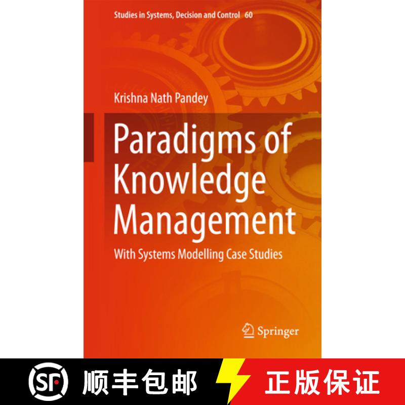 【3-4周达】Paradigms of Knowledge Management: With Systems Modelling Case Studies [9788132227830]