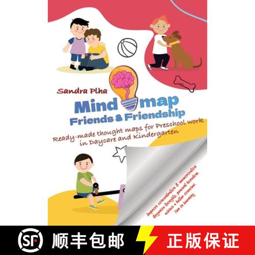 【3-4周达】KitaFix-Mindmap Friends & Friendship (Ready-made thought maps for Preschool work in Daycar... [9783384491183]