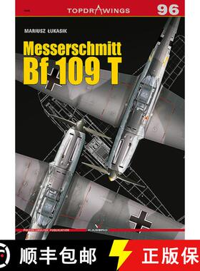 【3-4周达】Messerschmitt Bf 109 T [9788366148888]