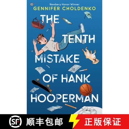 现货 精装 汉克胡珀曼的第十个错误 The Tenth Mistake of Hank Hooperman [9781524718923]