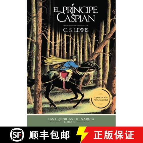现货 La El Pr��ncipe Caspian, Edici��n Cl��sica [9781400334650]