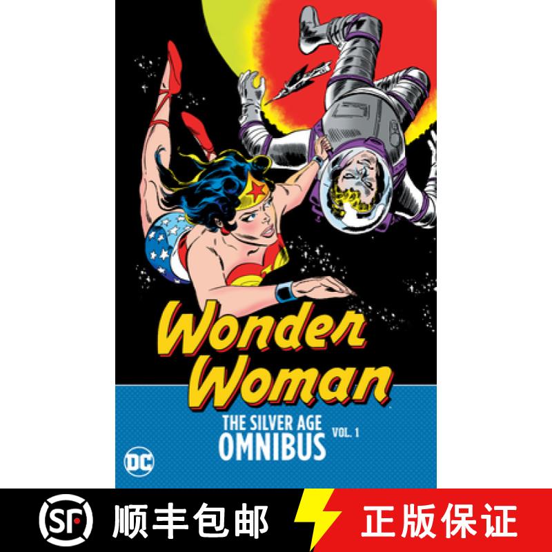 【3-4周达】Wonder Woman: The Silver Age Omnibus Vol. 1 [9781779513366]