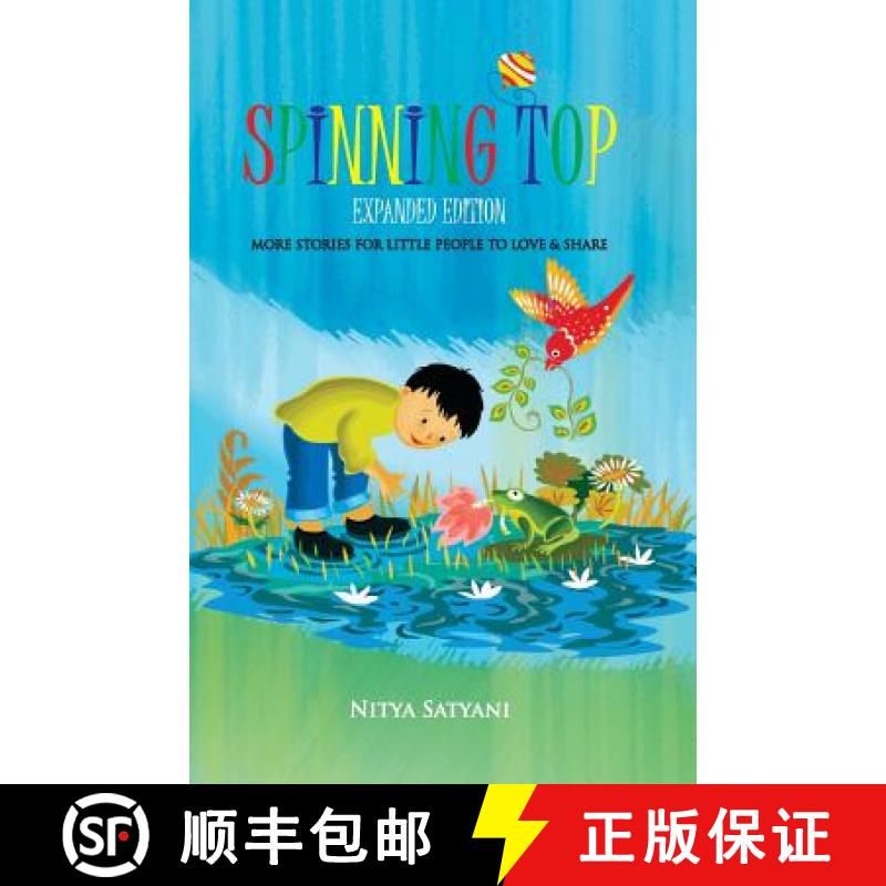 【3-4周达】SPINNING TOP Expanded Edition [9789352013432]