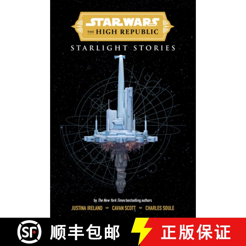 Star Wars Insider: The High Republic: Starlight Stories (Digest Edition) [9781787745209]