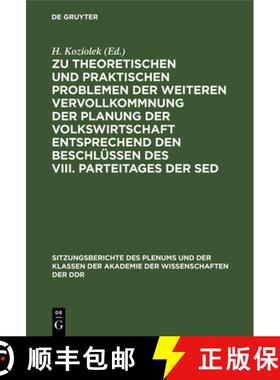 预订 Zu theoretischen und praktischen Problemen der weiteren Vervollkommnung der Planung der Volkswir... [9783112503270]
