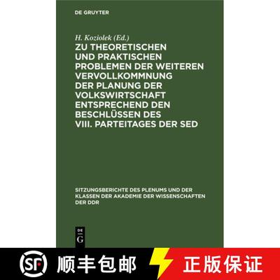 【3-4周达】Zu theoretischen und praktischen Problemen der weiteren Vervollkommnung der Planung der Vo... [9783112503270]