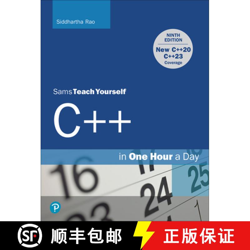 【3-4周达】C++ in One Hour a Day, Sams Teach Yourself [9780137334681]