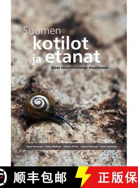 【3-4周达】Suomen Kotilot ja Etanat [Snails and Slugs of Finland] [9789526754468]