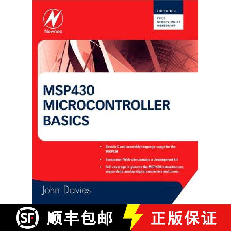 【3-4周达】MSP430 Microcontroller Basics [9780750682763]