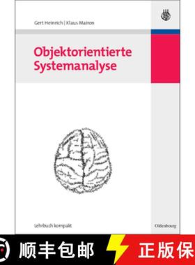 【3-4周达】Objektorientierte Systemanalyse [9783486583663]