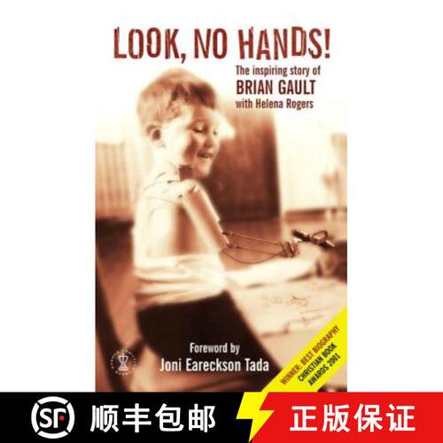 【3-4周达】Look No Hands!: The Inspiring Story of Brian Gault [9780340746363]