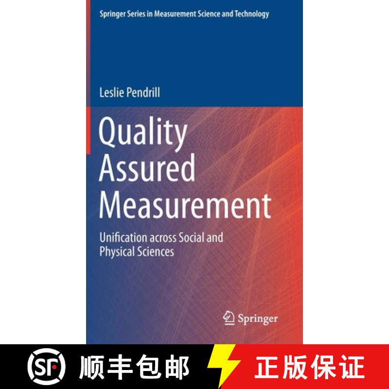 【3-4周达】Quality Assured Measurement : Unification across Social and Physical Sciences [9783030286941]