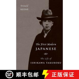 Ishikawa 9780231179720 The Japanese Life Modern 4周达 First Takuboku