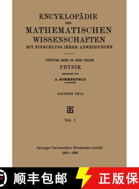 【3-4周达】Encyklopädie der Mathematischen Wissenschaften mit Einschluss ihrer Anwendungen: Fünfter... [9783663154587]