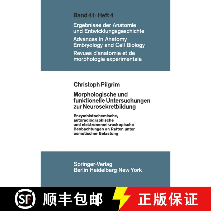 【3-4周达】Morphologische und funktionelle Untersuchungen zur Neurosekretbildung: Enzymhistochemische... [9783540044611] - 实物图