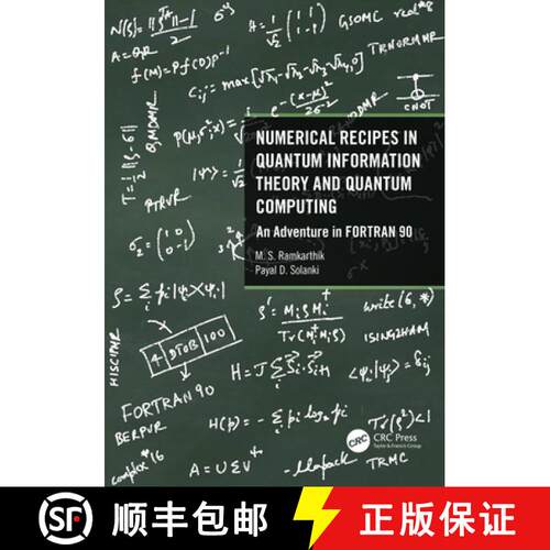 【3-4周达】精装 Numerical Recipes in Quantum Information Theory and Quantum Computing: An Adventure i... [9780367759285]