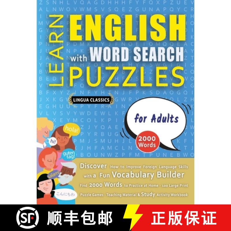 【3-4周达】LEARN ENGLISH WITH WORD SEARCH PUZZLES FOR ADULTS - Discover How to Improve Foreign Langua... [9798349037290]