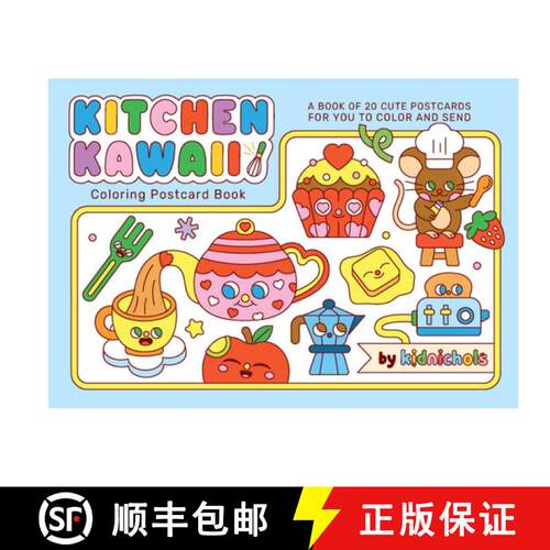 【3-4周达】Kitchen Kawaii Coloring Postcard Book: 20 Cute Postcards for You to Color and Send [9781923503441]