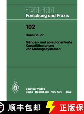 【3-4周达】Mengen- und ablauforientierte Kapazitätsplanung von Montagesystemen [9783540178156]
