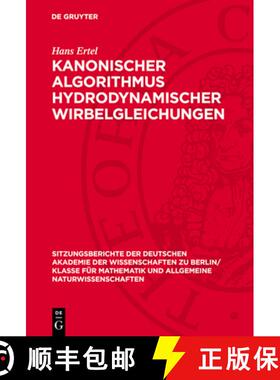 预订 Kanonischer Algorithmus Hydrodynamischer Wirbelgleichungen [9783112774823]