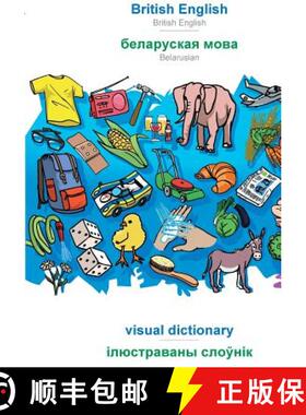 【3-4周达】BABADADA, British English - Belarusian (in cyrillic script), visual dictionary - visual di... [9783960369295]