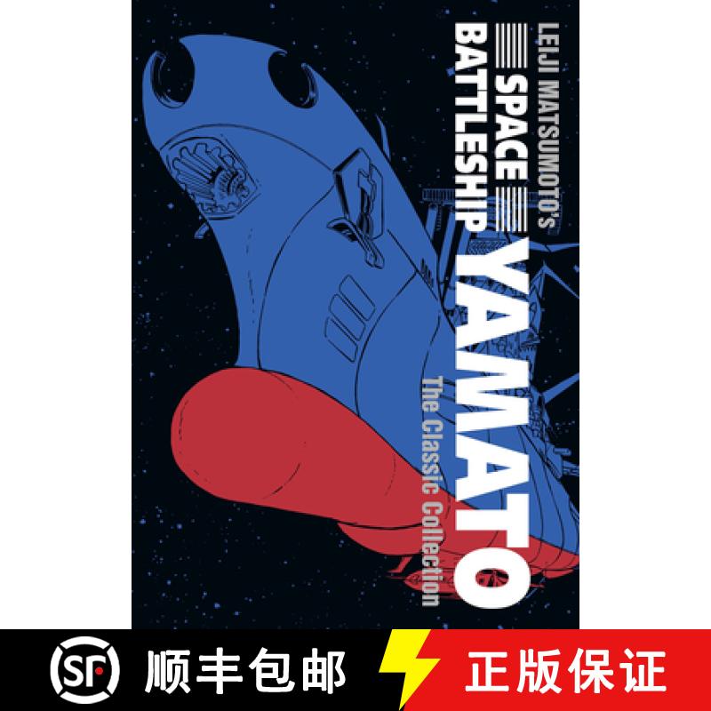 【3-4周达】Space Battleship Yamato: The Classic Collection [9781626929128]