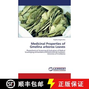 Medicinal 9783659001581 预订 Leaves Gmelina Properties arborea