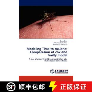 cox Modeling Comparesion 预订 and 9783659197116 model Time malaria frailty