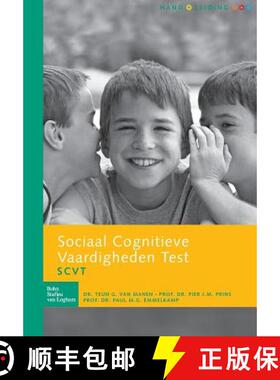 【3-4周达】Sociaal Cognitieve Vaardigheden Test - Handleiding: Handleiding [9789031362516]