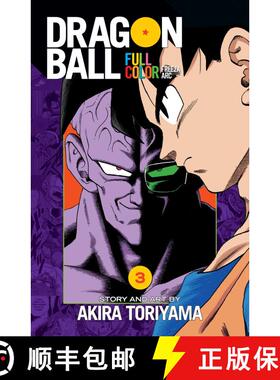 【3-4周达】Dragon Ball Full Color Freeza Arc, Vol. 3, Volume 3 [9781421585734]