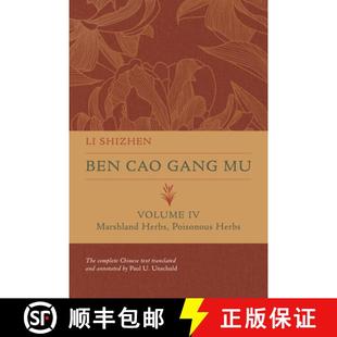 Marshland Ben Volume 预订 Herbs 9780520385030 Gang Cao Poisonous
