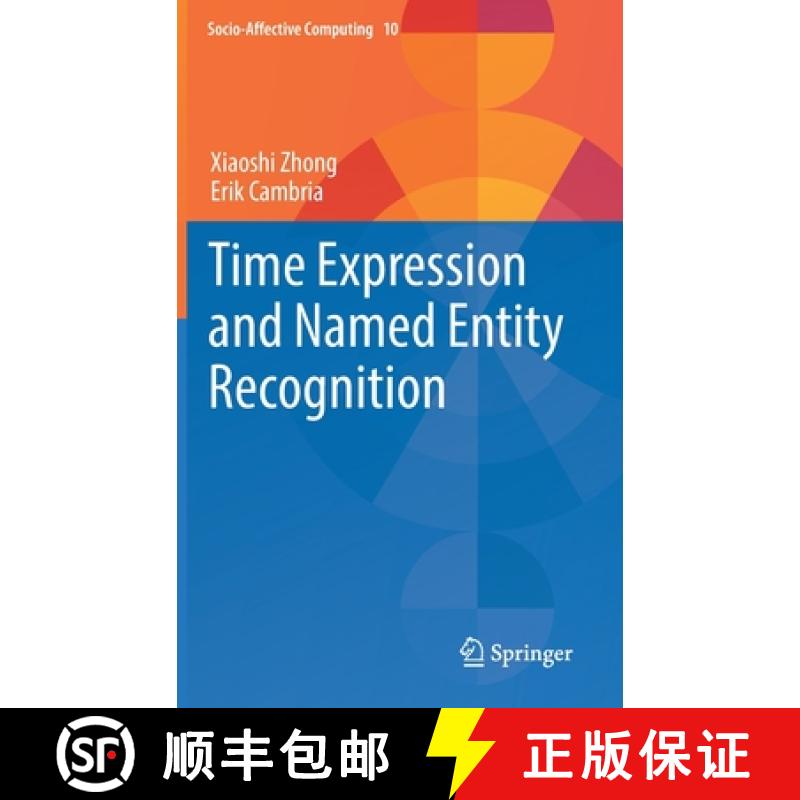 【3-4周达】Time Expression and Named Entity Recognition [9783030789602]