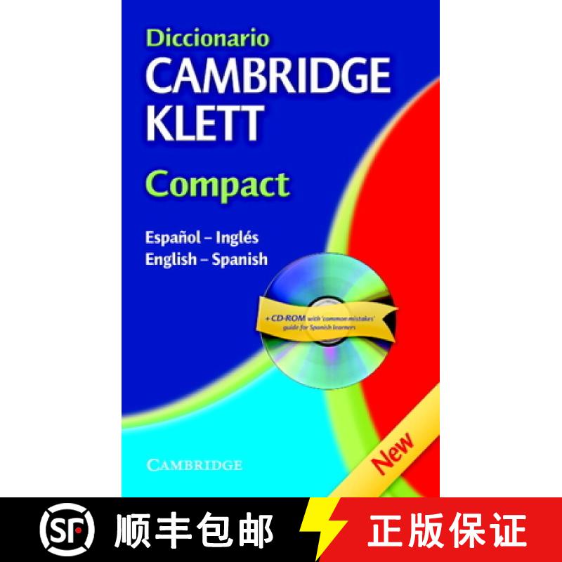 【3-4周达】Diccionario Cambridge Klett Compact Español-Inglés/English-Spanish Hardback [With CDROM] [9780521866019]