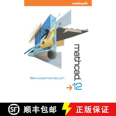 【3-4周达】Mathcad 12 : Benutzerhandbuch [9783540229216]
